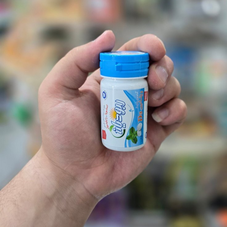 آدامس حاوی شیرین کننده های طبیعی استویا و زایلیتول آدامس حاوی شیرین کننده های طبیعی استویا و زایلیتول - تصویر 1