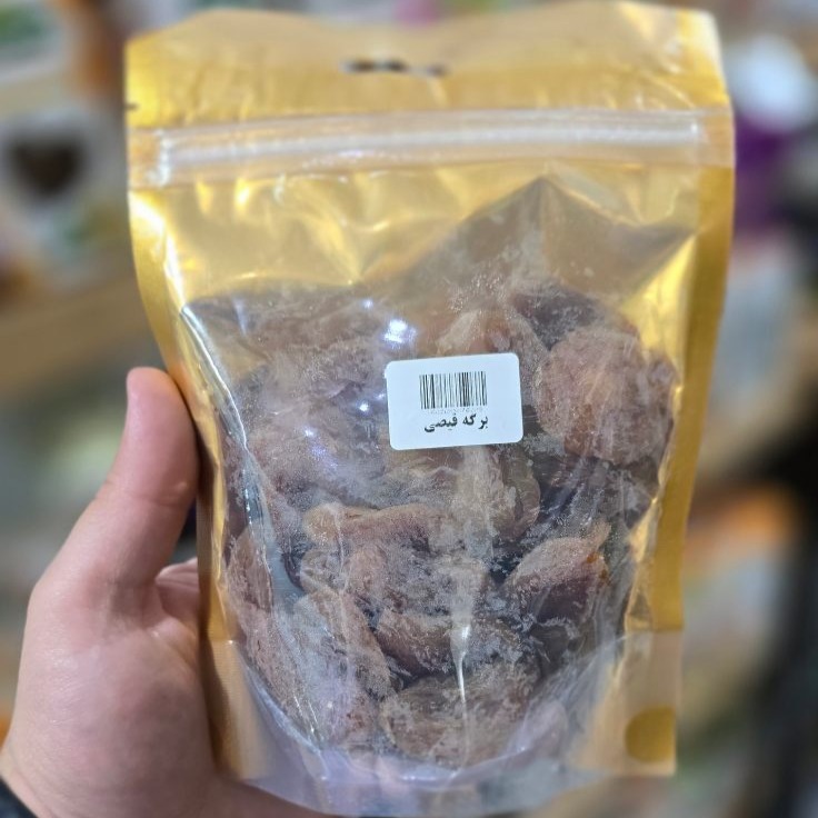 برگه قیصی برگه قیصی - Image 1