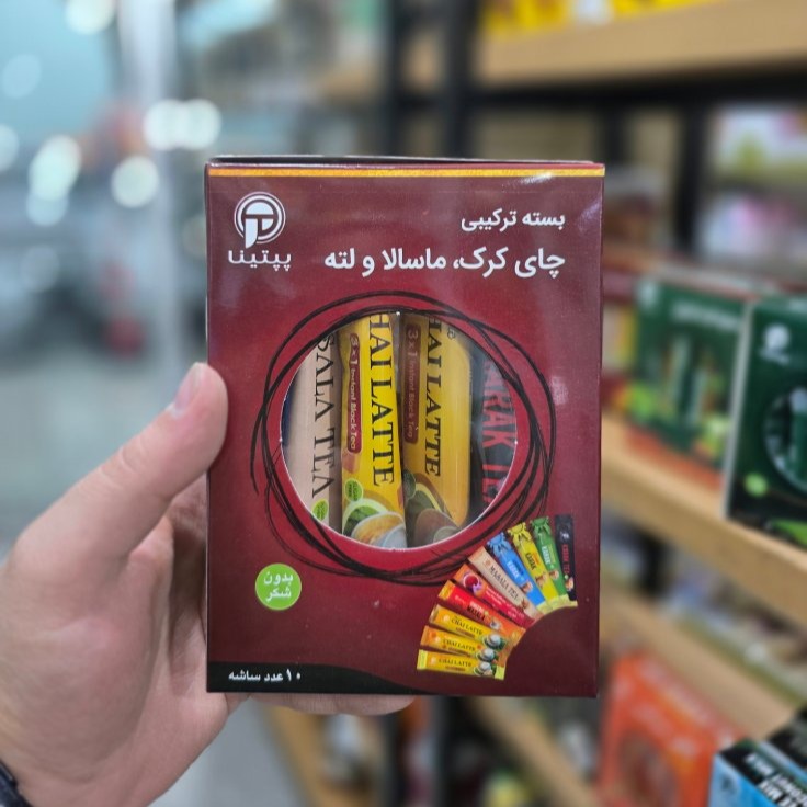 بسته ترکیبی چای کرک، ماسالا و لته بدون شکر پپتینا بسته ترکیبی چای کرک، ماسالا و لته بدون شکر پپتینا - Image 1