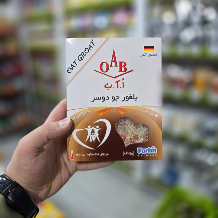 بلغور جو دوسر اُ آ ب بلغور جو دوسر اُ آ ب - Image 1