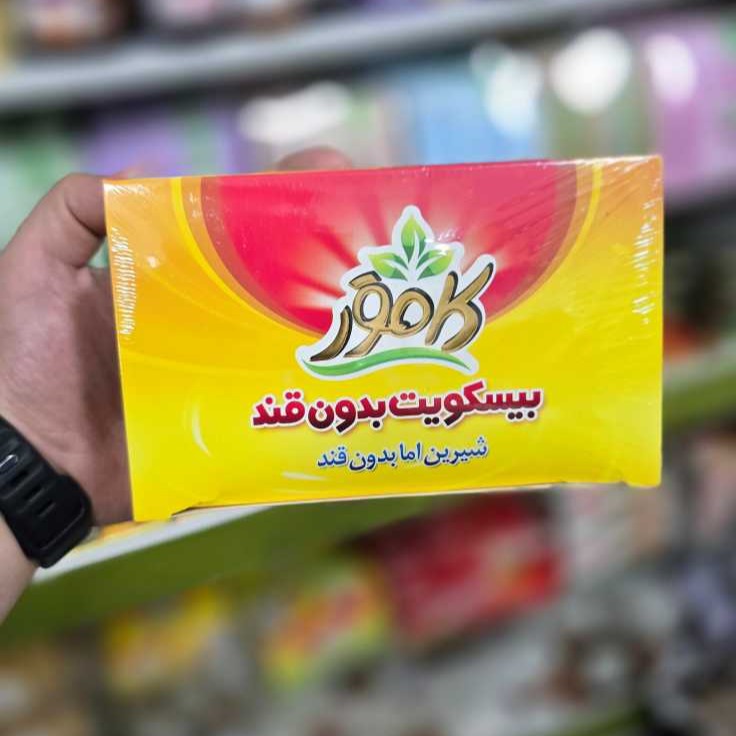 بیسکوئیت گندم بدون قند بیسکوئیت گندم بدون قند - Image 1