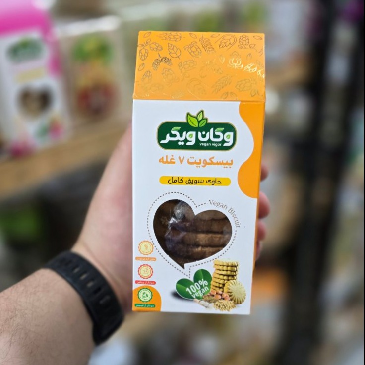 بیسکوییت 7 غله حاوی سویق کامل وگان ویگر بیسکوییت 7 غله حاوی سویق کامل وگان ویگر - Image 1