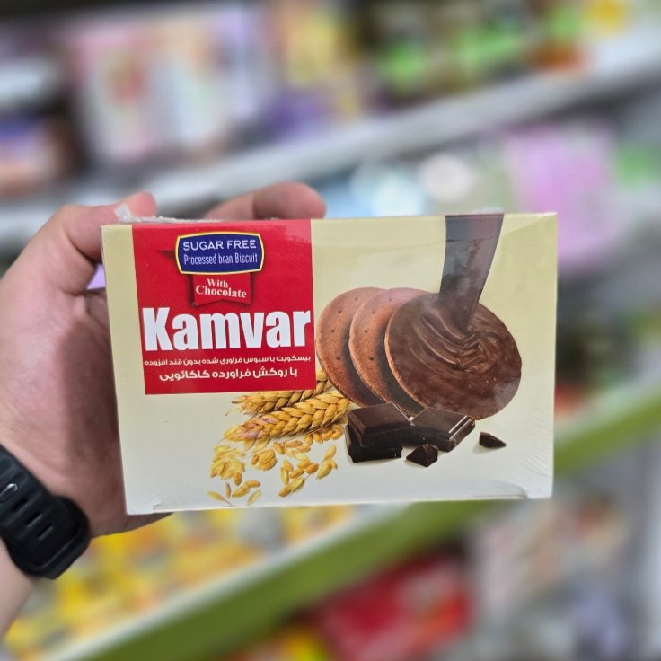 بیسکوییت با روکش کاکائو بیسکوییت با روکش کاکائو - Image 1