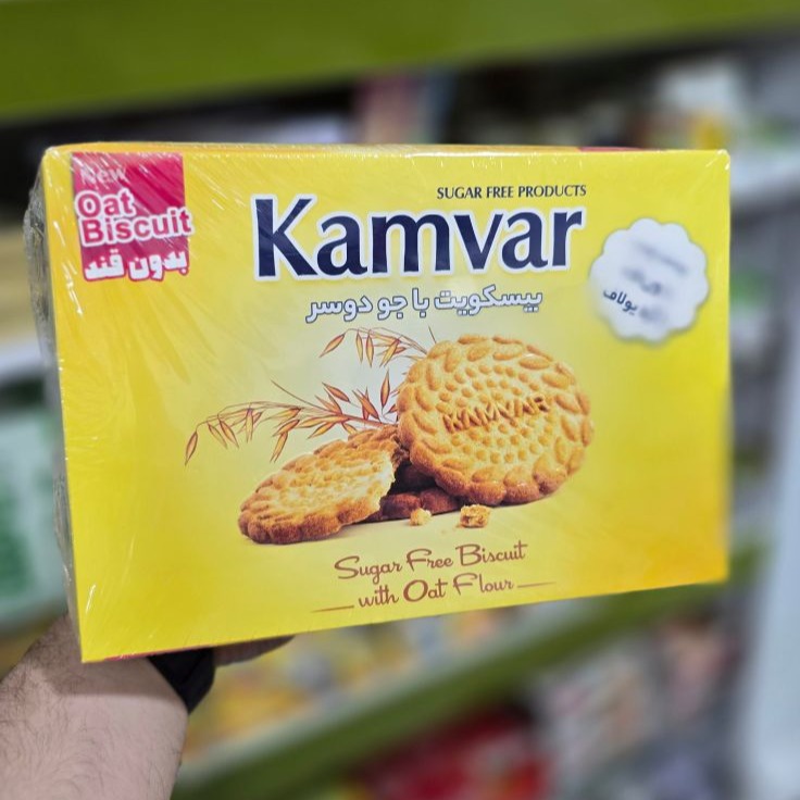 بیسکوییت جو دو سر بیسکوییت جو دو سر - Image 1