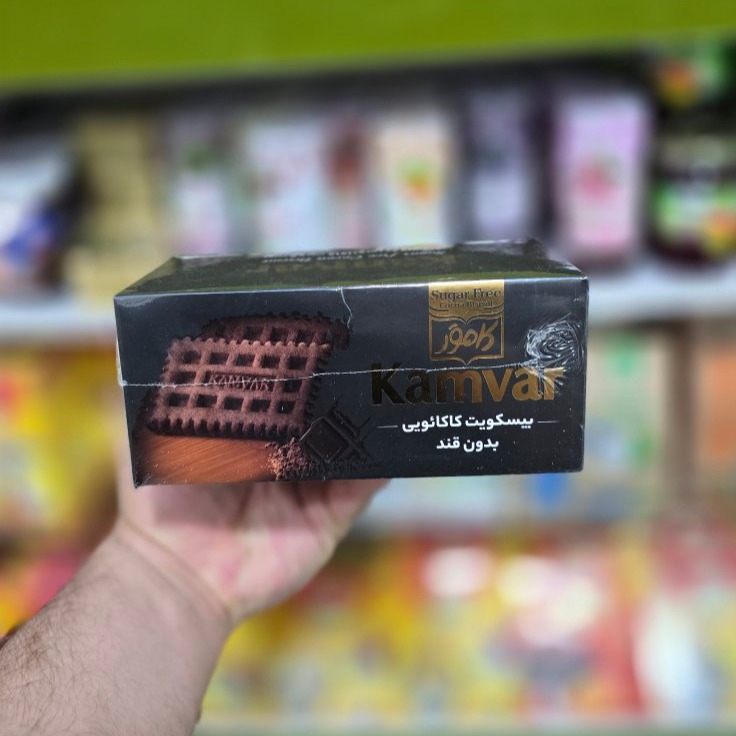 بیسکوییت کاکائویی بدون قند کامور بیسکوییت کاکائویی بدون قند کامور - Image 1