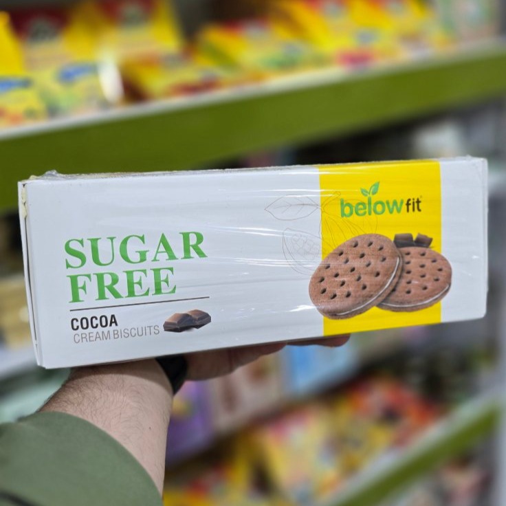 بیسکوییت کرمدار شکلاتی بدون قند بیسکوییت کرمدار شکلاتی بدون قند - Image 1