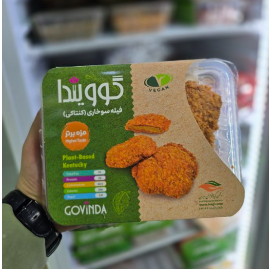 فیله سوخاری کنتاکی گوویندا فیله سوخاری کنتاکی گوویندا - Image 1