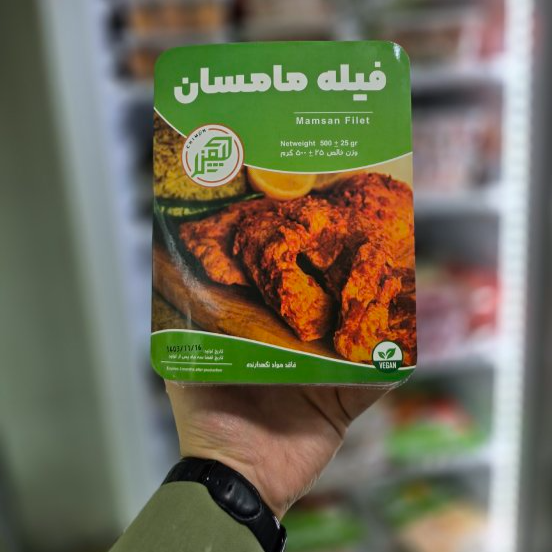 فیله مامسان چیمن فیله مامسان چیمن - Image 1