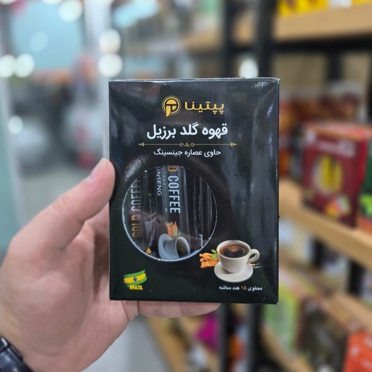 قهوه گلد برزیل حاوی عصاره جینسینگ پپتینا قهوه گلد برزیل حاوی عصاره جینسینگ پپتینا - Image 1