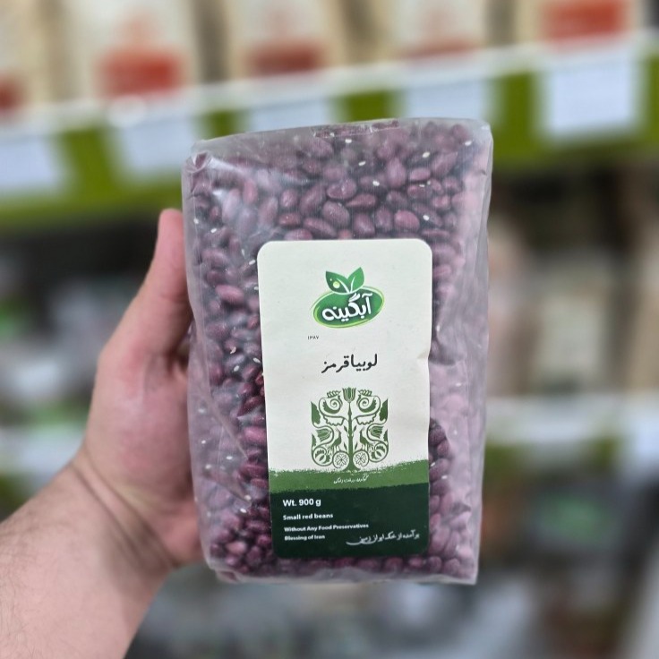 لوبیا قرمز آبگینه لوبیا قرمز آبگینه - Image 1