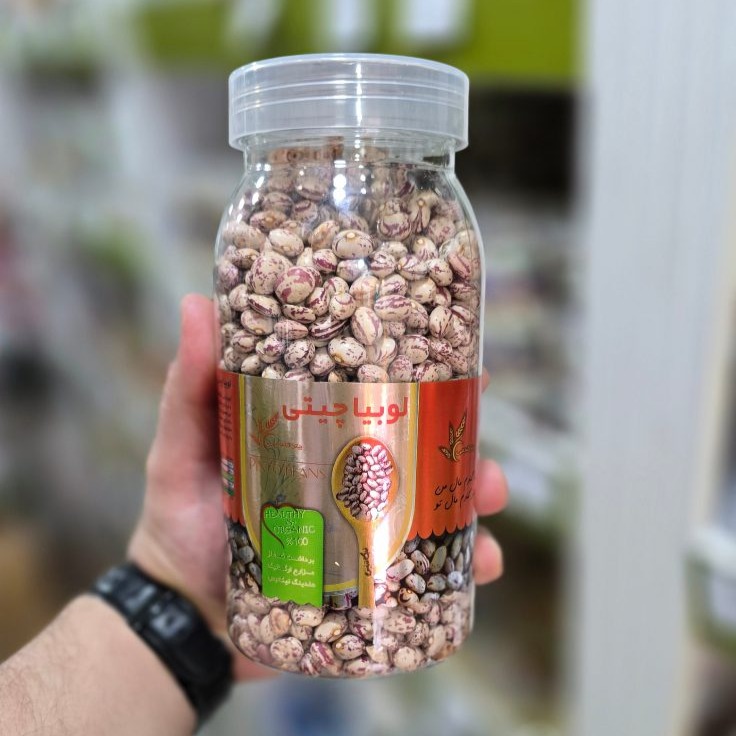 لوبیا چیتی لوبیا چیتی - Image 1