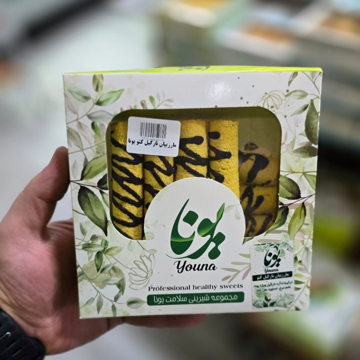 مارزیپان نارگیل کتو یونا مارزیپان نارگیل کتو یونا - Image 1