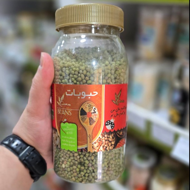 ماش ماش - Image 1