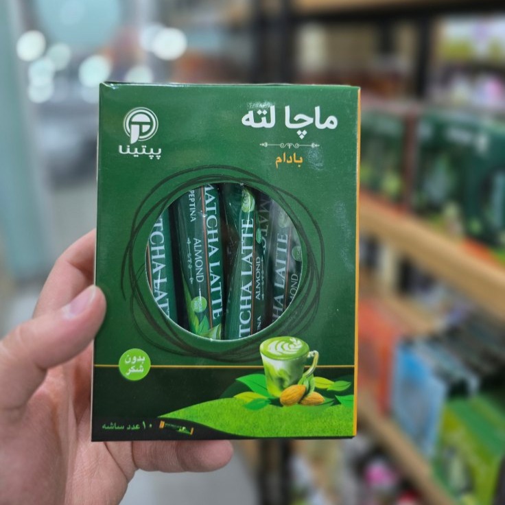 ماچا لته بادام بدون شکر پپتینا ماچا لته بادام بدون شکر پپتینا - Image 1