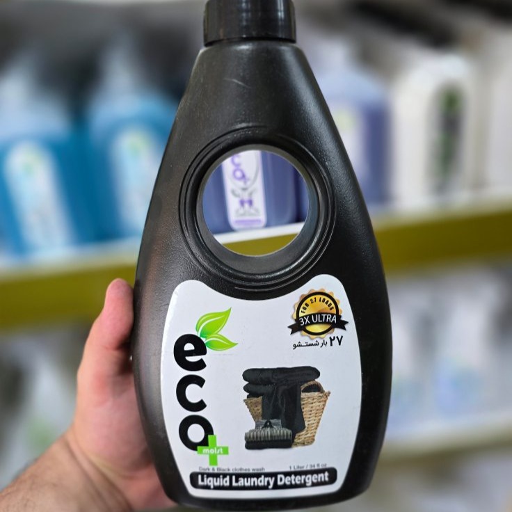 مایع لباس مشکین شوی ایکومویست مایع لباس مشکین شوی ایکومویست - Image 1