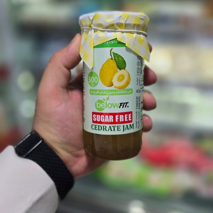 مربای بالنگ بدون شکر افزوده مربای بالنگ بدون شکر افزوده - Image 1