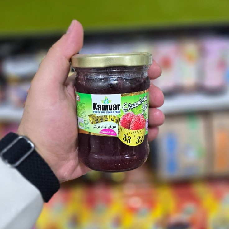 مربای توت فرنگی بدون شکر افزوده کامور مربای توت فرنگی بدون شکر افزوده کامور - Image 1