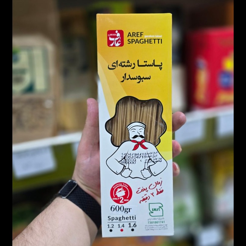 پاستا رشته ای سبوس دار پاستا رشته ای سبوس دار - Image 1