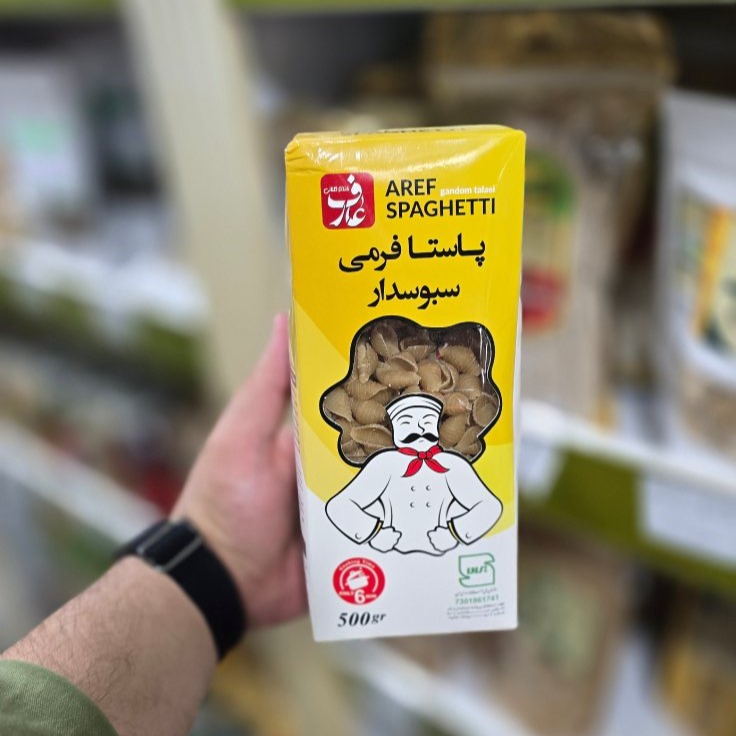 پاستا فرمی سبوس دار صدفی پاستا فرمی سبوس دار صدفی - Image 1