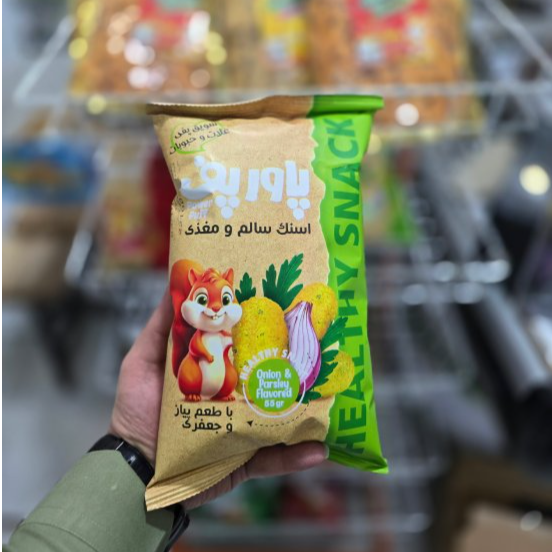 پفک اسنک سویق پاورپف با طعم پیاز جعفری پفک اسنک سویق پاورپف با طعم پیاز جعفری - Image 1