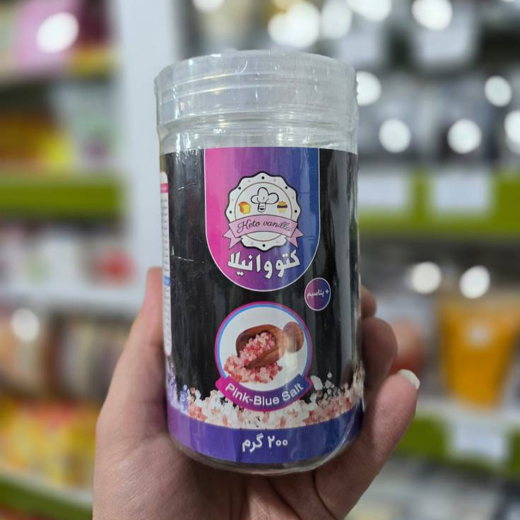 پودر نمک صورتی کتووانیلا پودر نمک صورتی کتووانیلا - Image 1