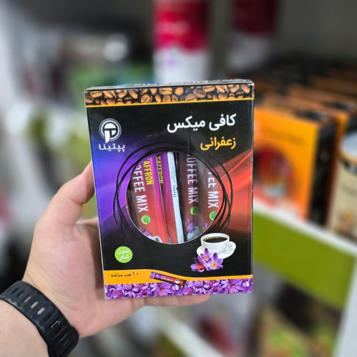 کافی میکس زعفرانی ساشه 10 عددی کافی میکس زعفرانی ساشه 10 عددی - Image 1
