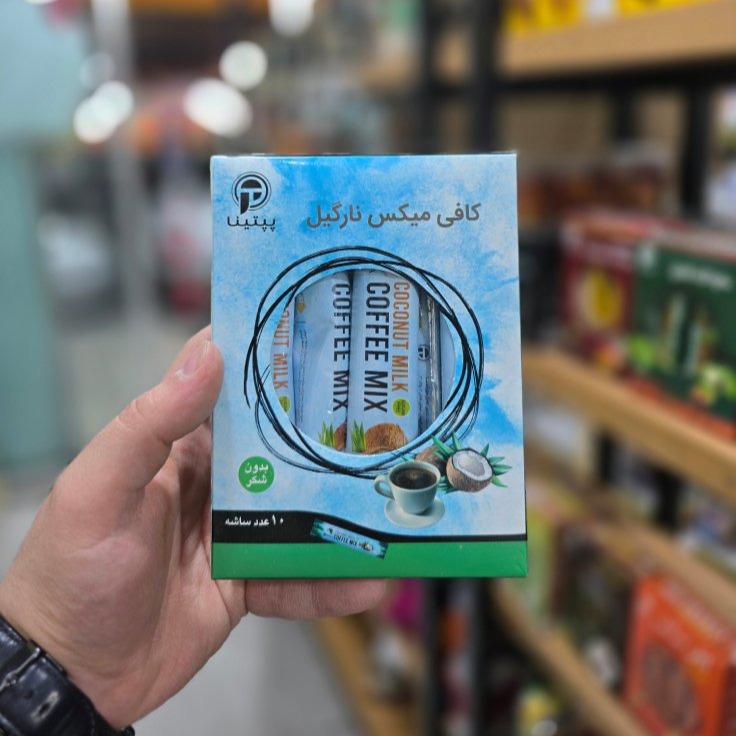 کافی میکس نارگیل پپتینا کافی میکس نارگیل پپتینا - Image 1