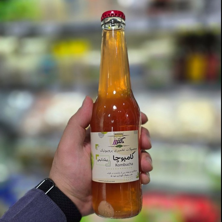 کامبوجا زرشک کوهی کامبوجا زرشک کوهی - Image 1