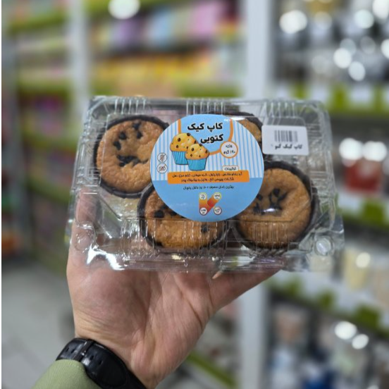 کاپ کیک کتویی کاپ کیک کتویی - Image 1