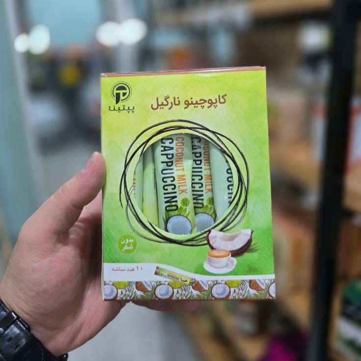 کاپوچینو نارگیل بدون شکر پپتینا کاپوچینو نارگیل بدون شکر پپتینا - Image 1