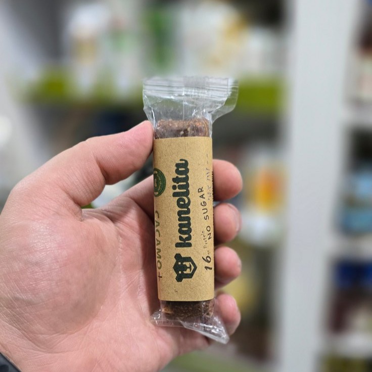 کاکاموپلاس کاکامو پلاس - Image 1