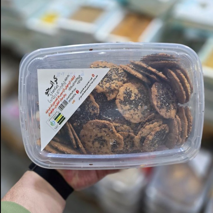 کرانجو با تخم کتان کرانجو با تخم کتان - Image 1