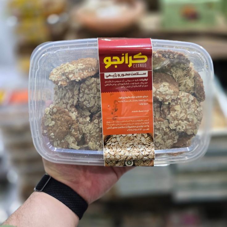 کرانجو با دارچین کرانجو با دارچین - Image 1