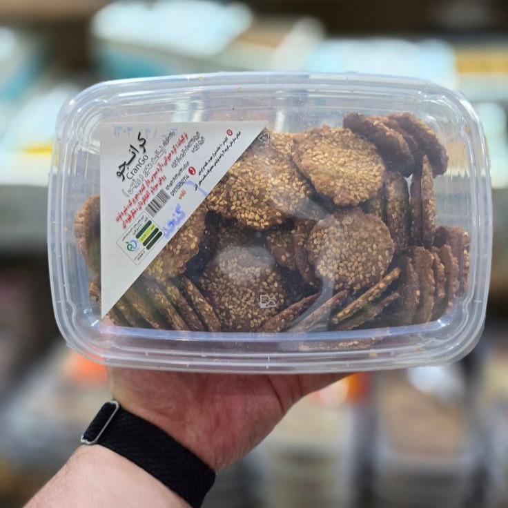 کرانجو با کنجد کرانجو با کنجد - Image 1