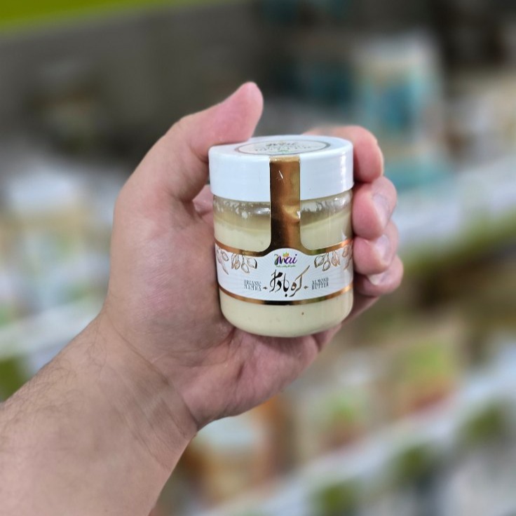 کره ی بادام درختی بدون پوست ارگانیک کره ی بادام درختی بدون پوست ارگانیک - Image 1