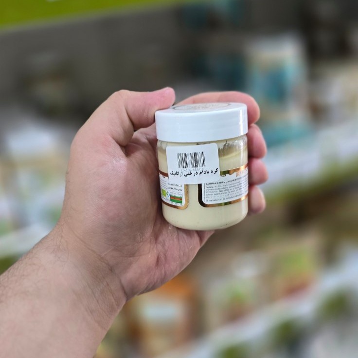 کره ی بادام درختی بدون پوست ارگانیک1 کره ی بادام درختی بدون پوست ارگانیک - Image 2