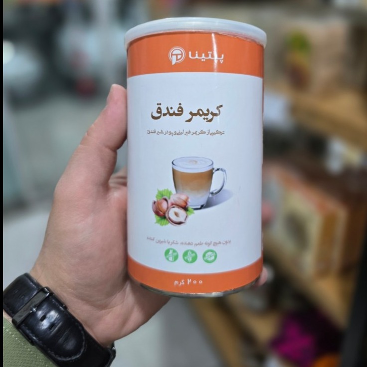 کریمر فندق کریمر فندق - Image 1