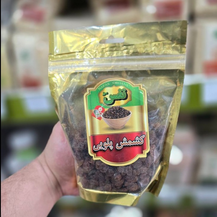 کشمش پلویی نفس کشمش پلویی نفس - Image 1